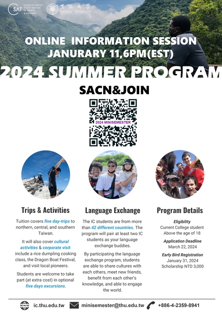 January 2024 Online Mini-Semester Information Session